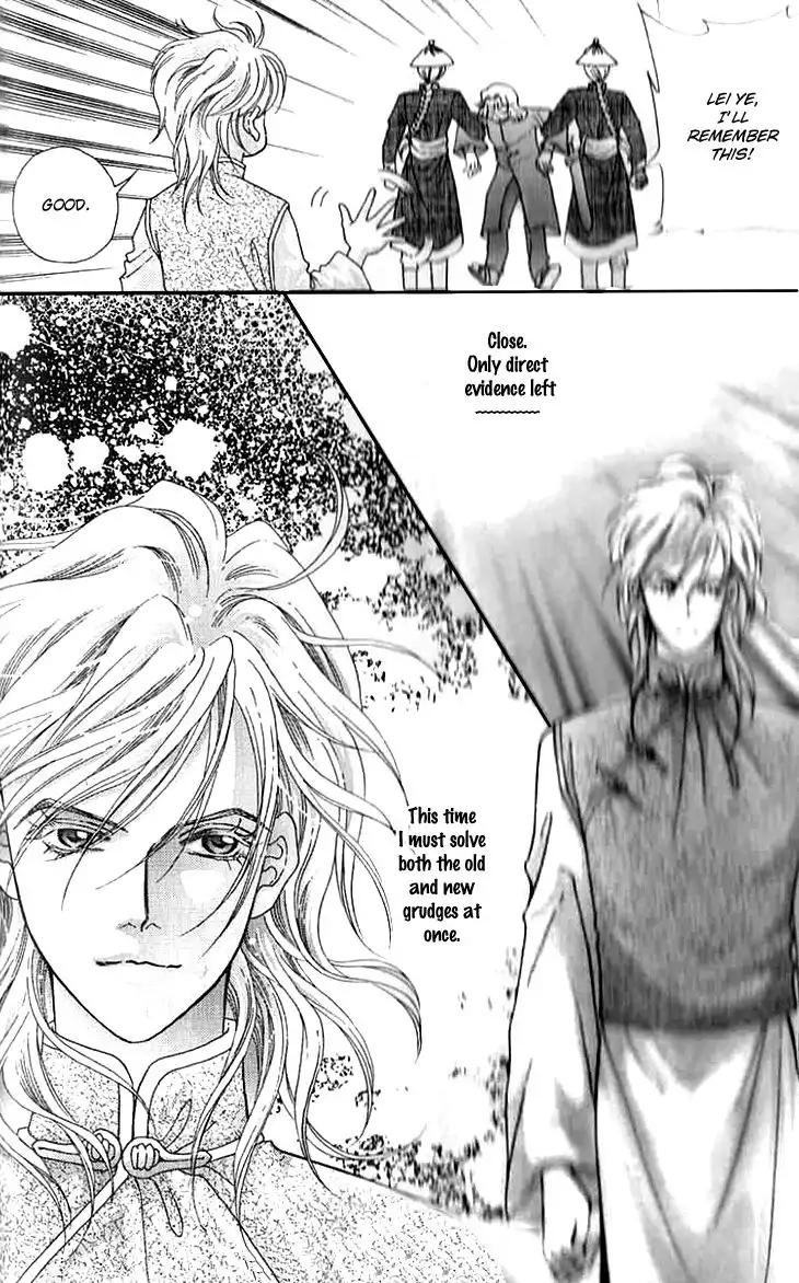 Wedding Season 2 Chapter 6 24